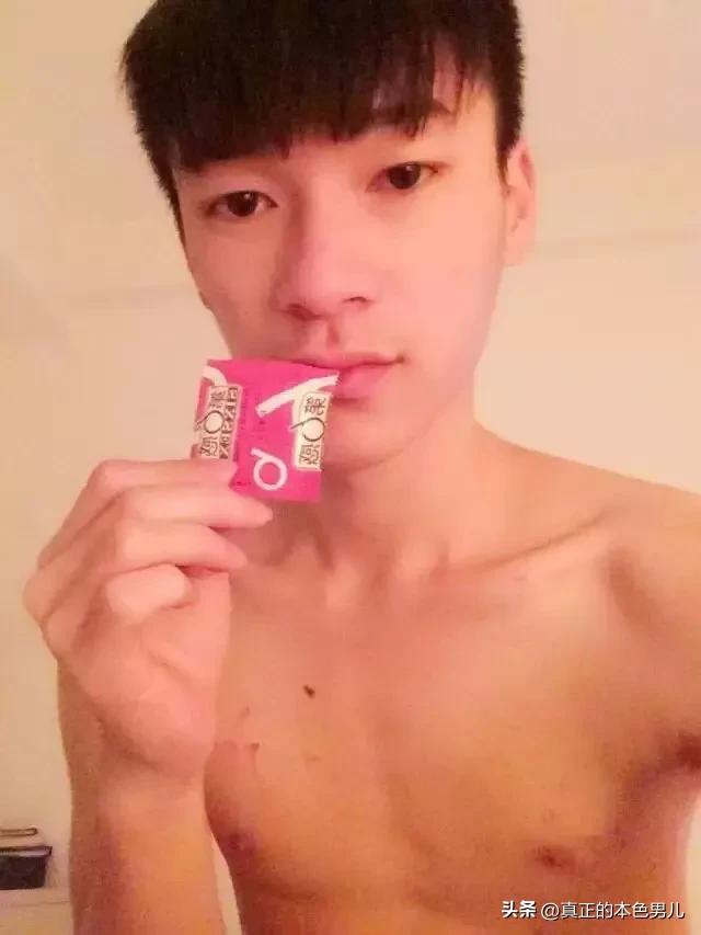 茂名高州市小哥哥,茂名小哥哥