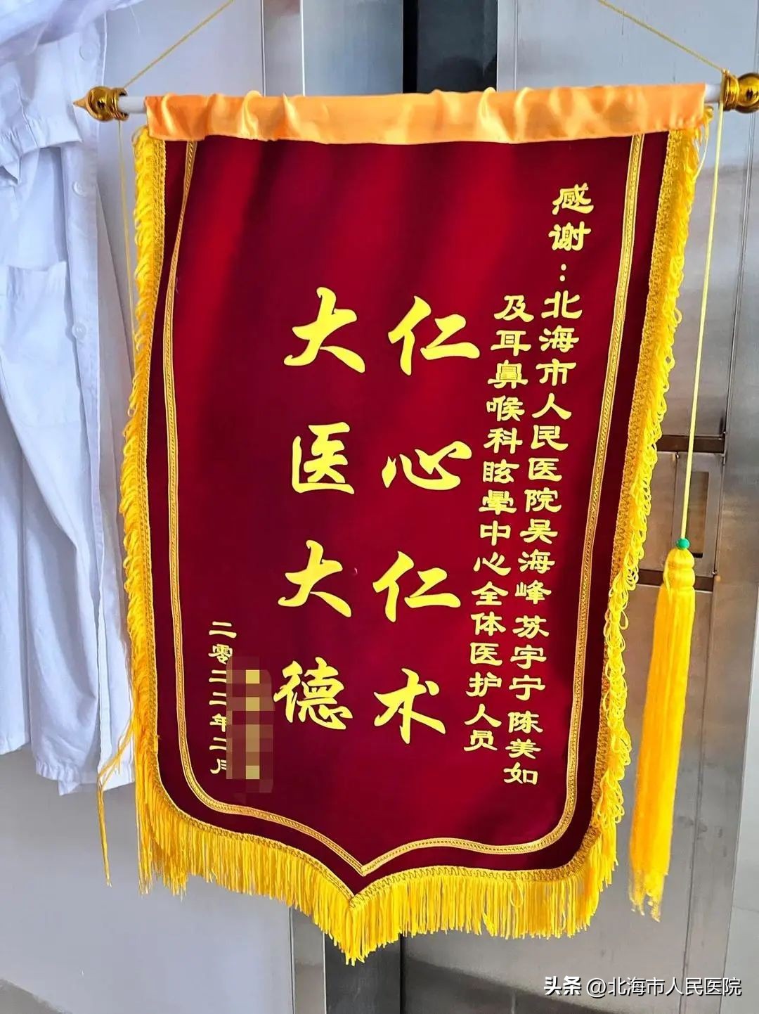 耳石症往右边躺天旋地转往左正常,半夜翻身天旋地转