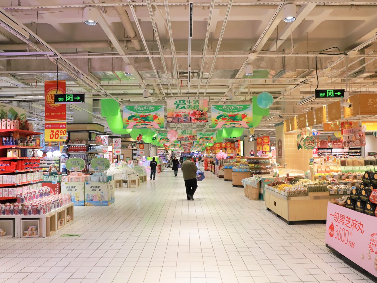 超市智能化有用吗,超市节能减排合理化建议