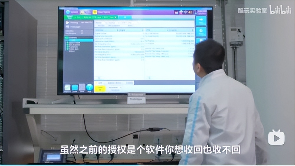 以“毛主席”和“抗美援朝”作芯片代号的公司，到底有多能打？