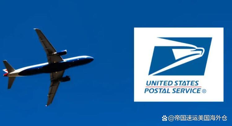 嘉兴自营虚拟海外仓美国仓库发货,美国虚拟海外仓