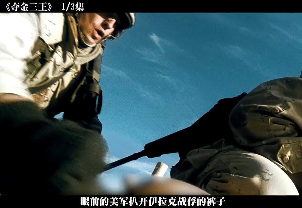 假如你抢到一张藏宝图,如果你得到了宝藏你会到处炫耀吗