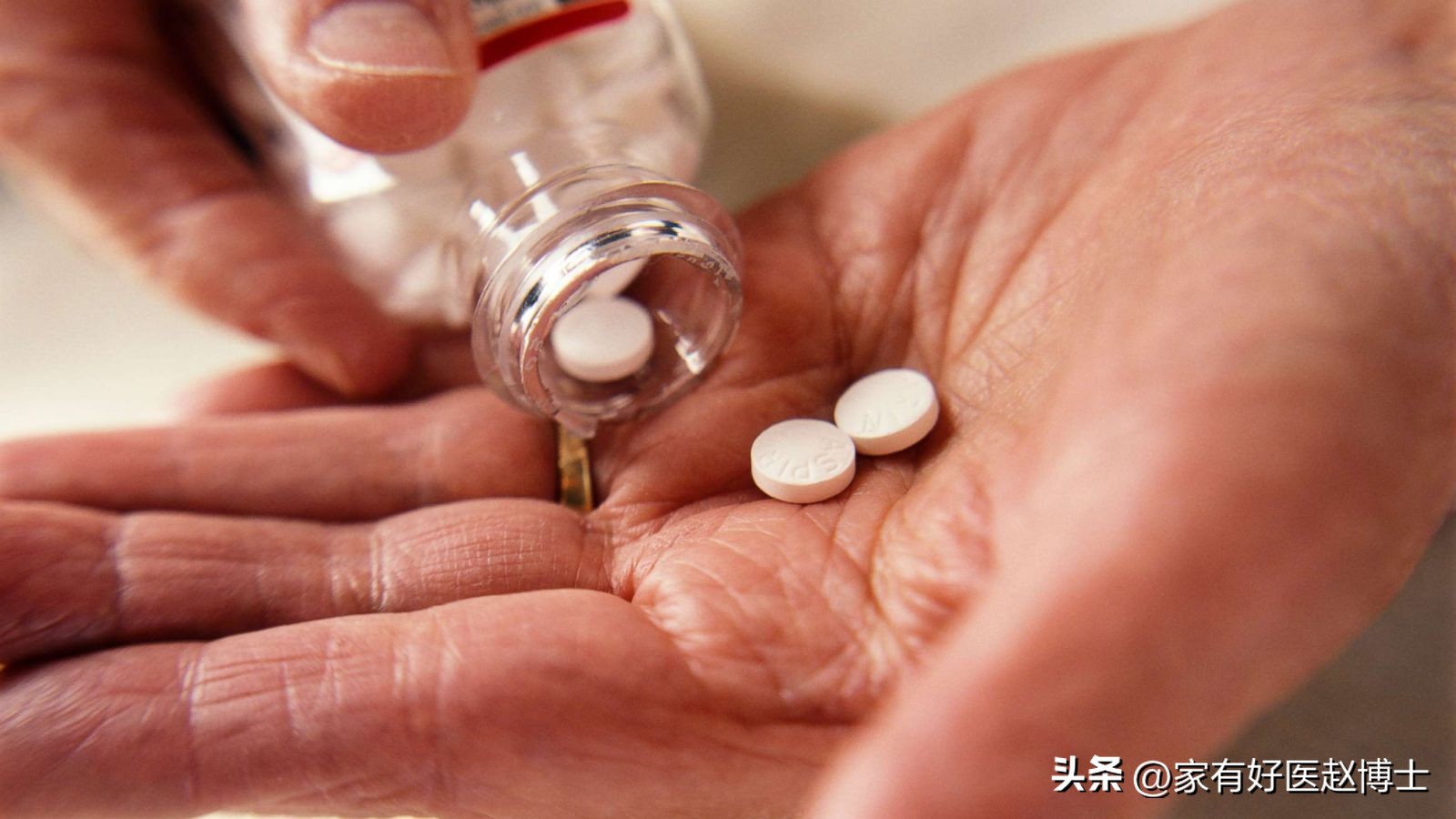 高血压患者低压偏低怎么办,老年高血压低压高怎么办