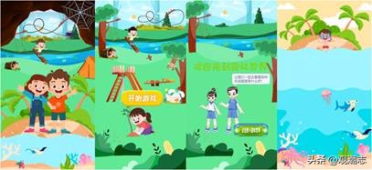 亚马逊携手友成基金会举办六一活动百余名乡村儿童共创探险乐园