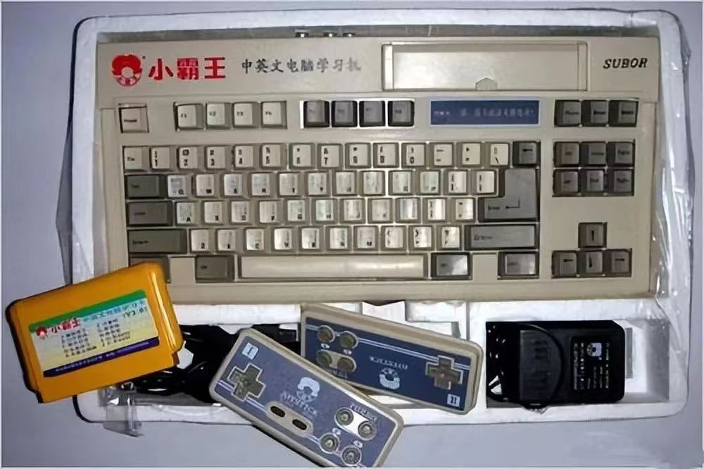 2000年以前，市面上流行的12种电器，用过的人都老了，暴露年龄了