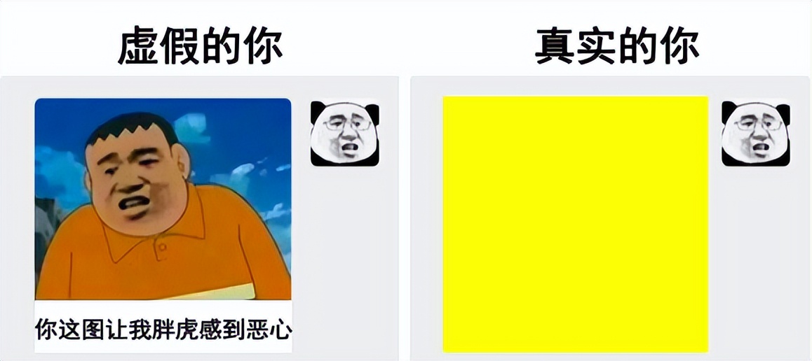 发错群的尴尬事件怎么弥补,聊天记录发错群怎么补救