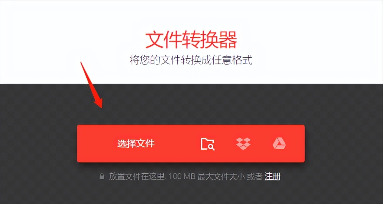 pdf如何转换成excel最简单的方法,excelvba能把pdf转excel吗