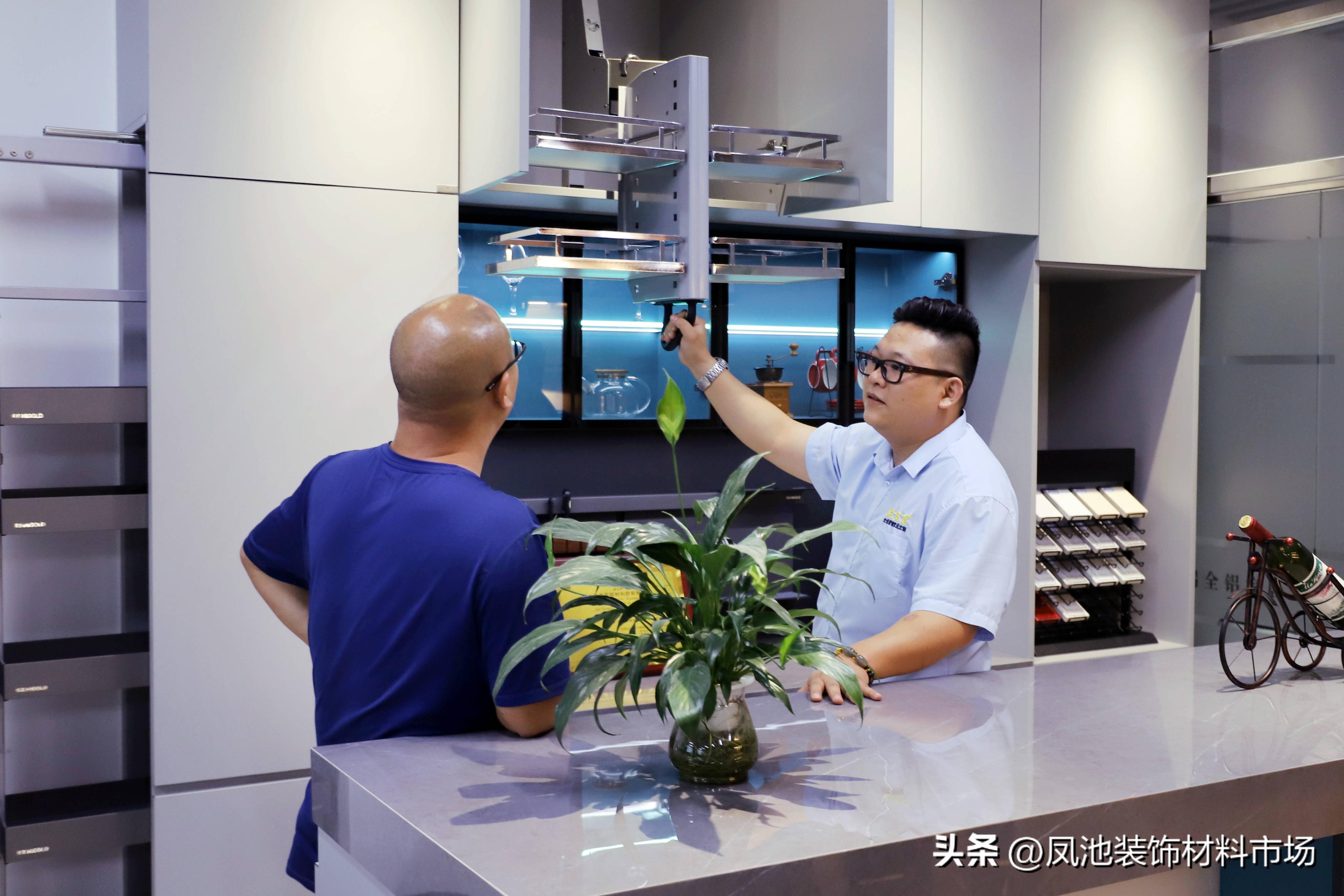 全铝整装行业协会会长,全铝家居协会特训营