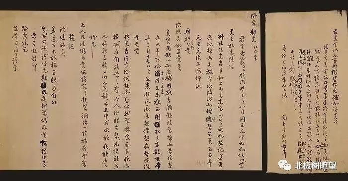 城市面孔丨魏星：解读*物文**背后的南京历史