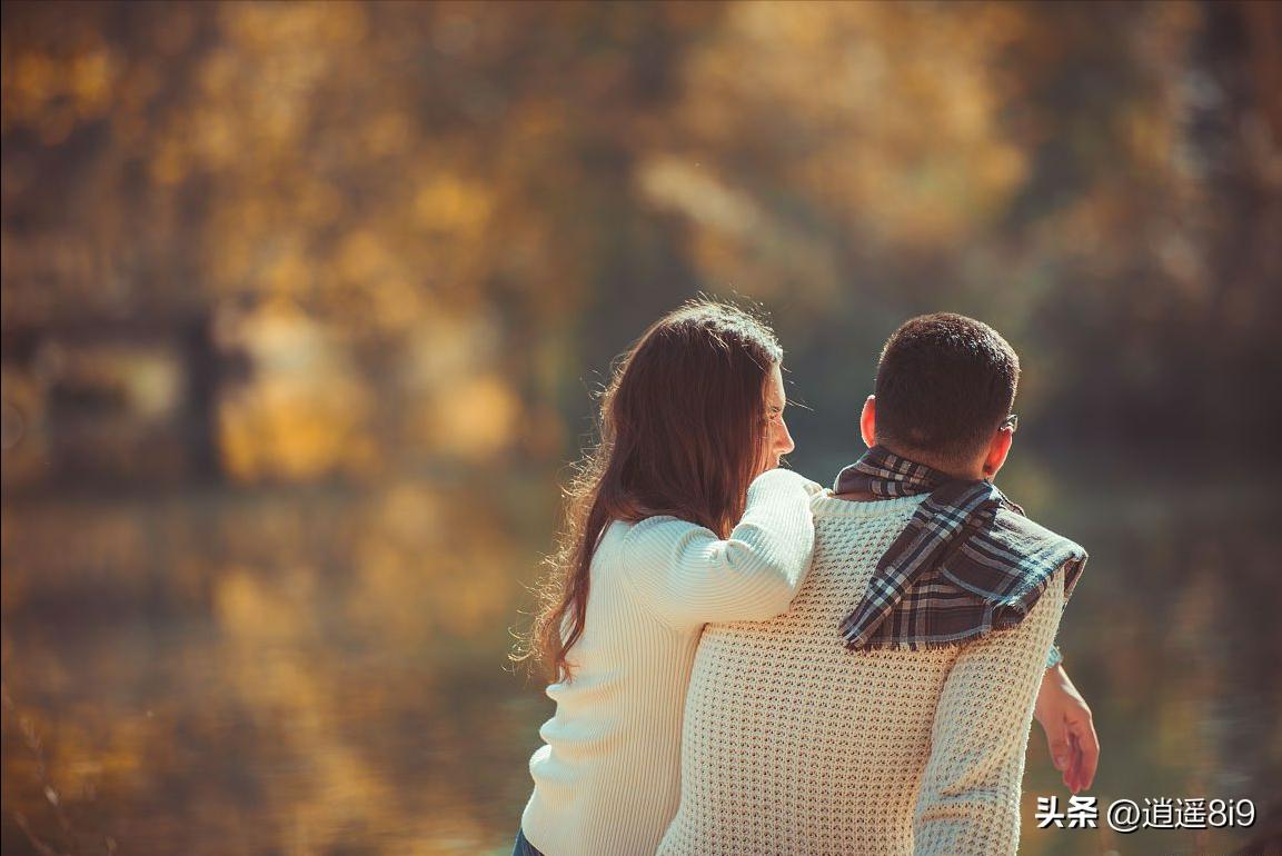 女生怎么追到喜欢的男生图片,女生如何追到自己喜欢的男生