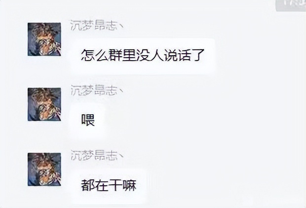 pdd回应假赛事件前后全过程,pdd深夜回应假赛疑云