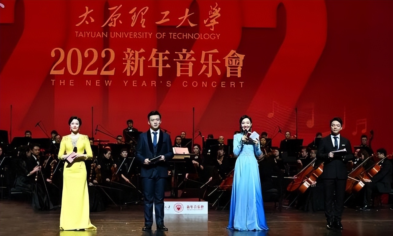 官宣通过双一流评选，太原理工大学沸腾了，齐声大喊“强哥威武”