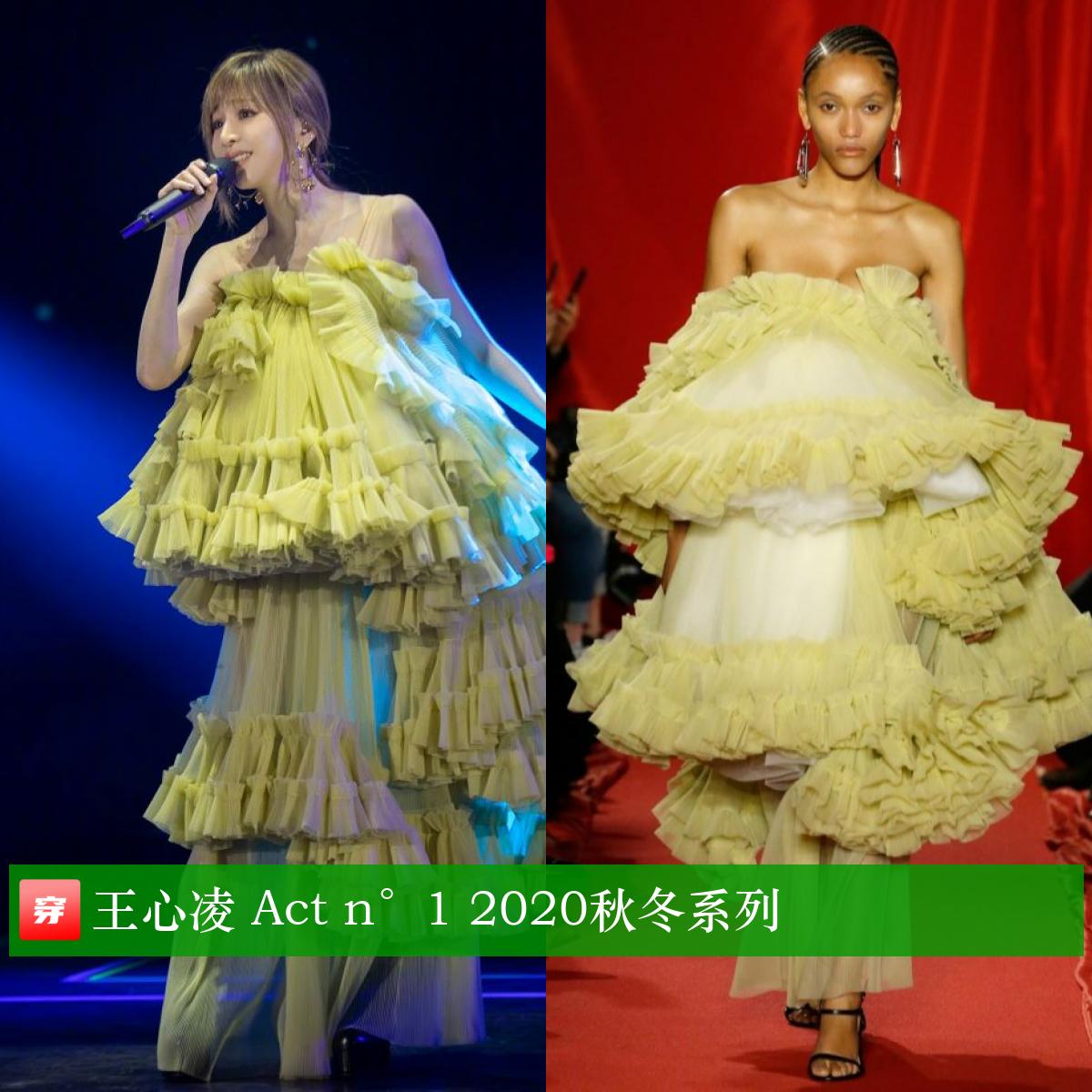 明星穿搭迪丽热巴,明星穿搭杨幂的冬装