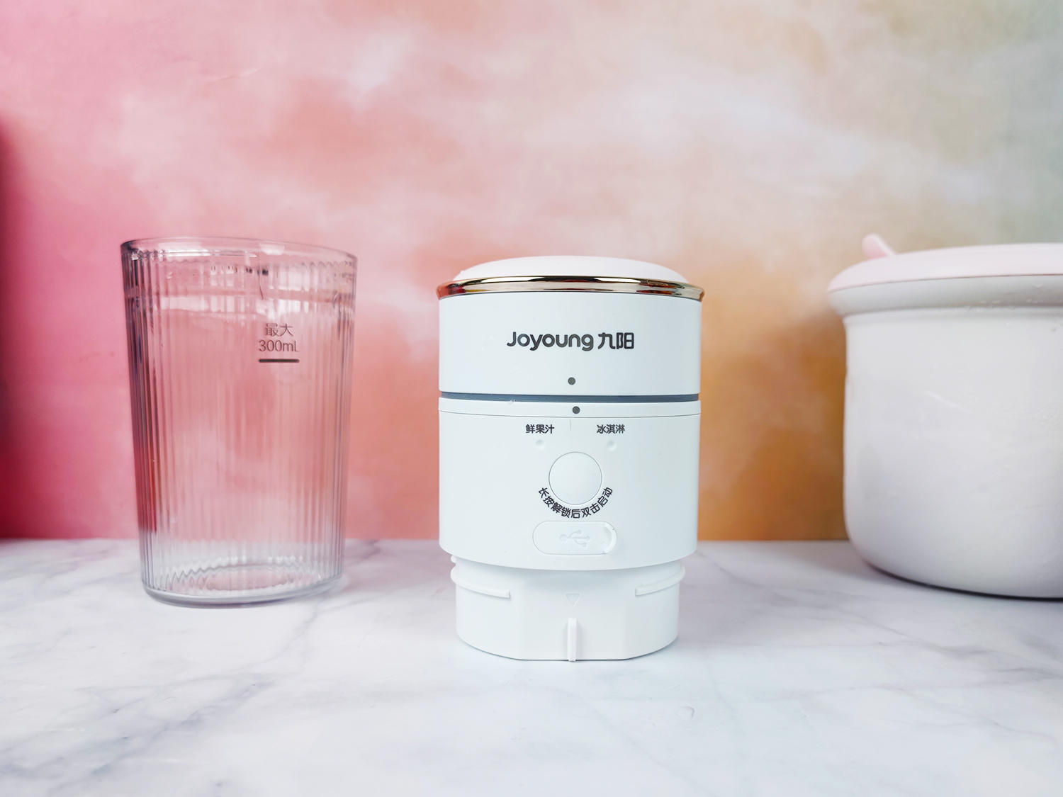 把冰淇淋店搬回家,怎么把冰激凌机搬回家