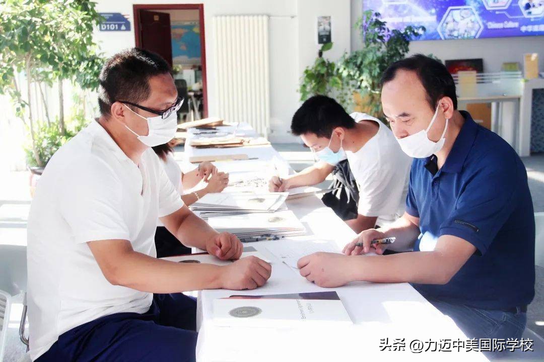 BackToSchool|力迈学校2022-2023学年，元气开学