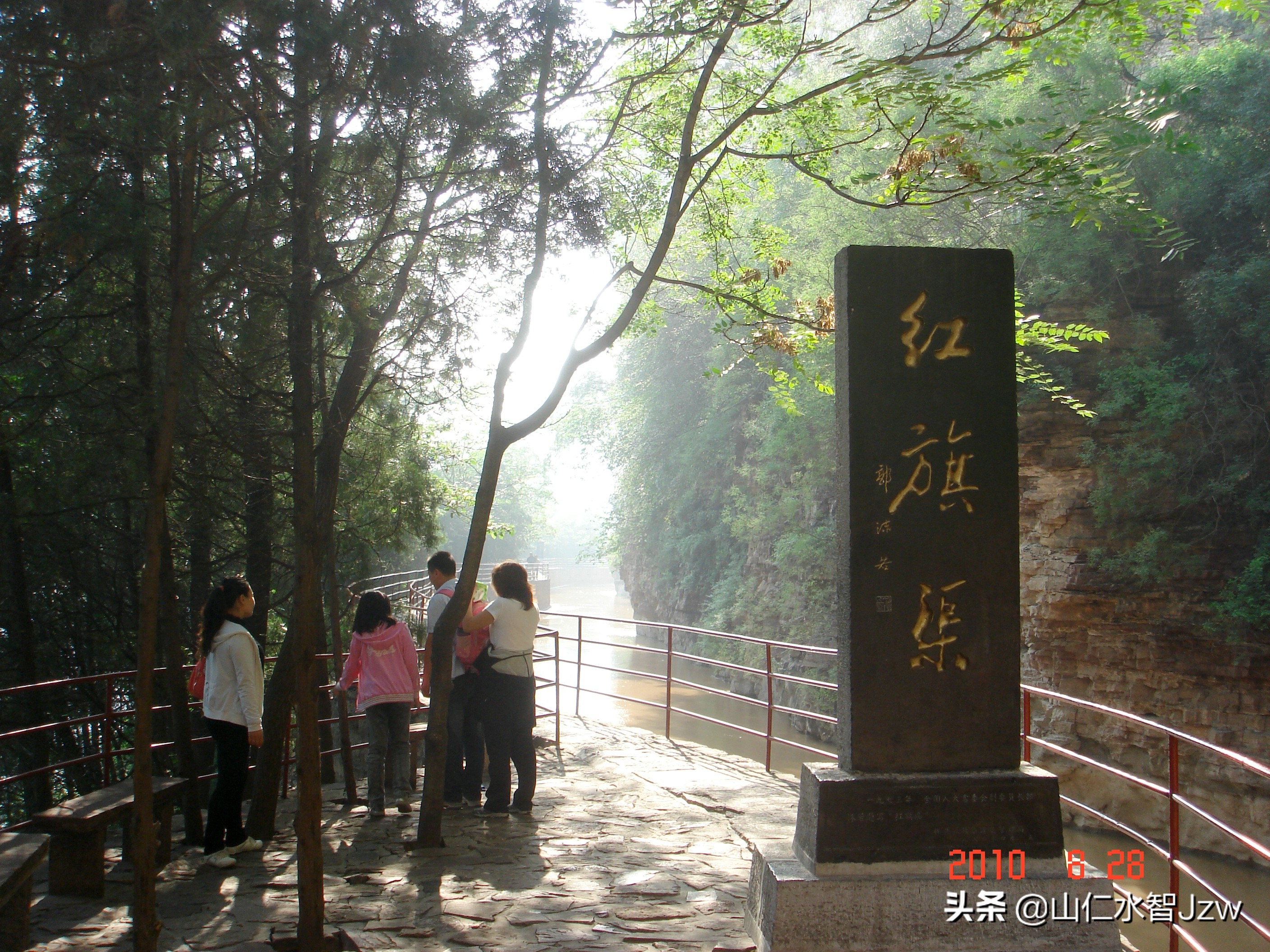林州天河山,林州市天河村