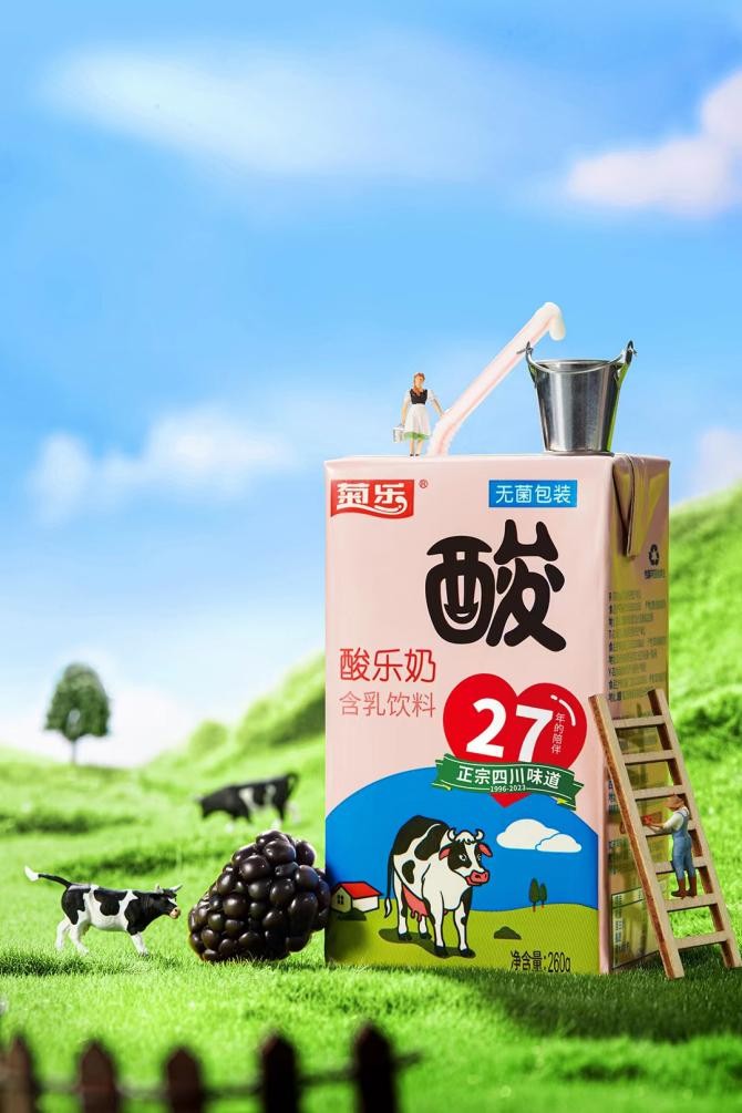 科技改变了我的家乡作文,我的家乡竟然也能改变成这样