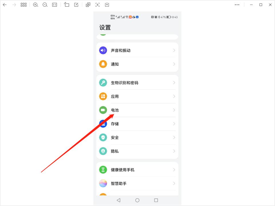 iphone手机连不上wifi怎么办,为什么同一个wifi有的手机连不上
