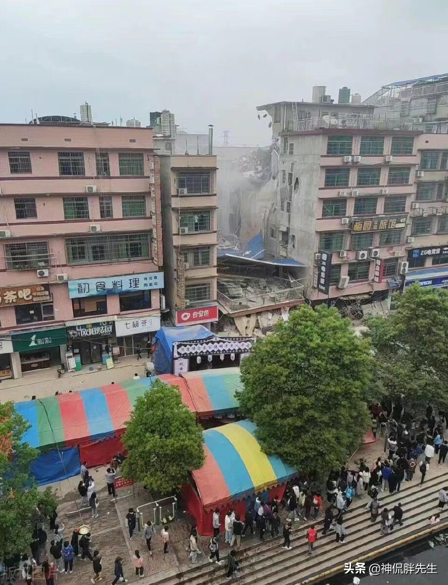 如何看待长沙房屋倒塌,对长沙楼房倒塌的看法观点