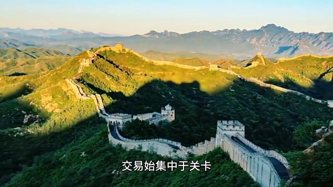 清史稿食货志,汉书食货志上