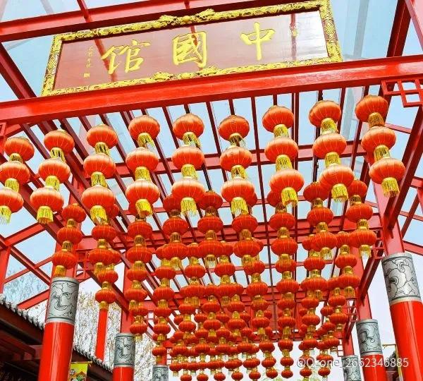 成都国色天乡童话世界,成都国色天香摩天轮图片