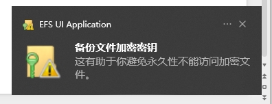 电脑文件怎么加密最简单方法,电脑文档怎么加密