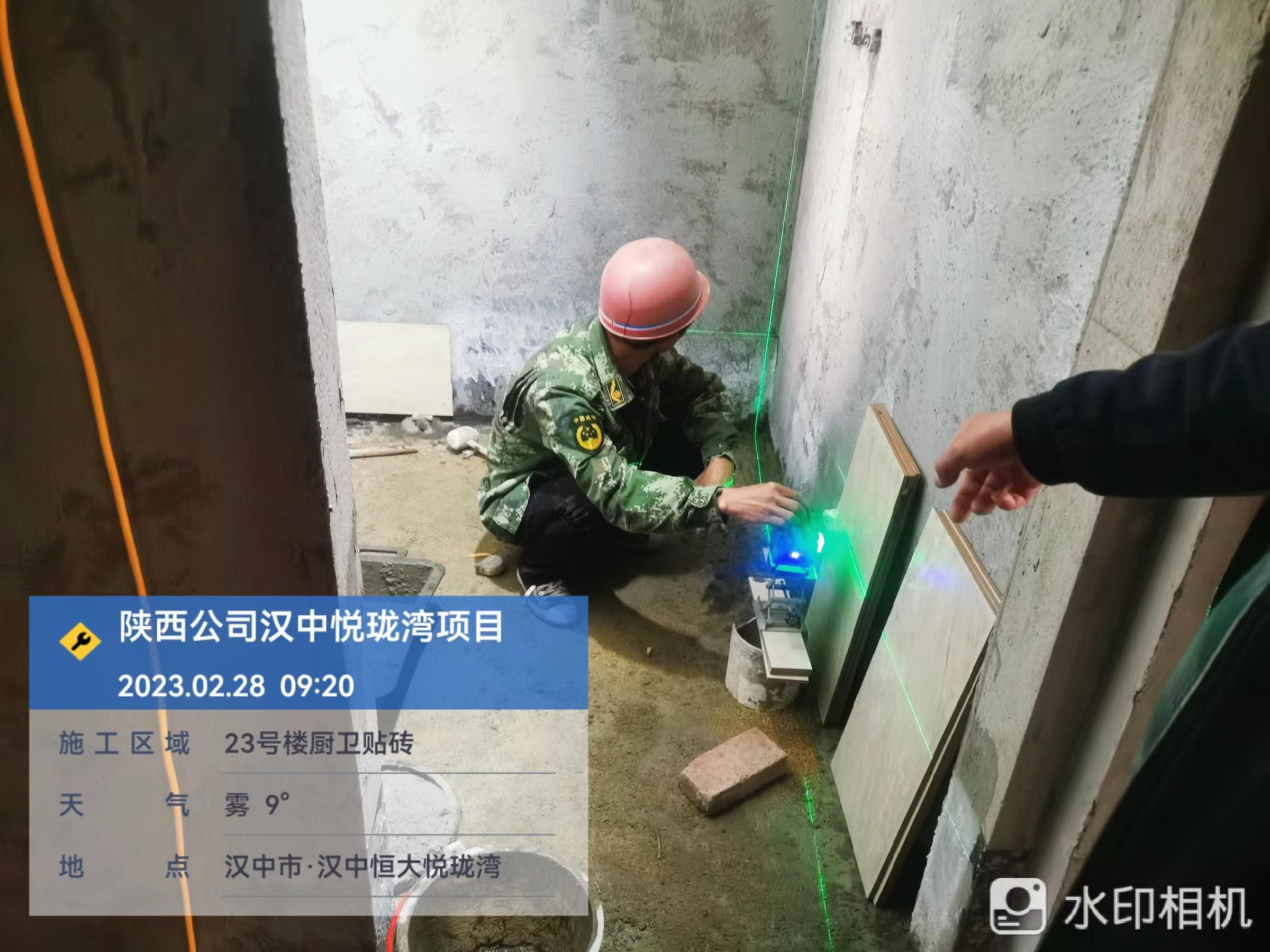 陕西汉中恒大悦珑湾复工了吗,汉中恒大悦珑湾附近正在开发