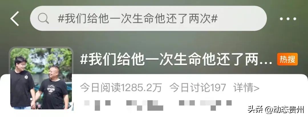 新生到学校报到还是报道,新生报到刚到教室会尴尬吗