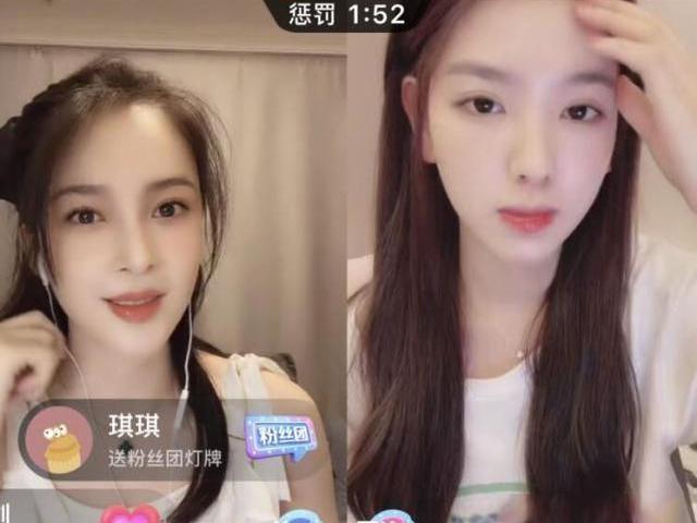 假摔、隐婚、干爹，被《浪姐3》淘汰的赵樱子，背后故事太精彩