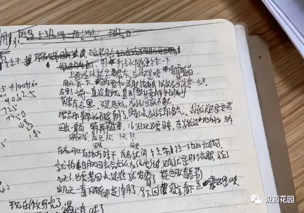 胡鑫宇死亡案例事件,胡鑫宇死亡案最真实的情况