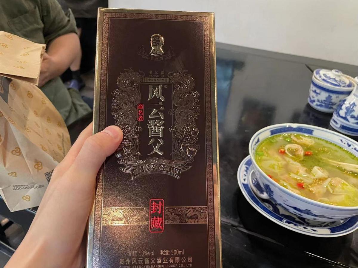 离开茅台镇酿不出好酒,赤水河为什么可以酿茅台