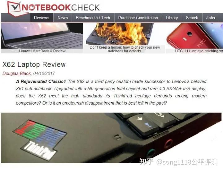 经典笔电复刻机51nbT70评测:依然可以ThinkPad!