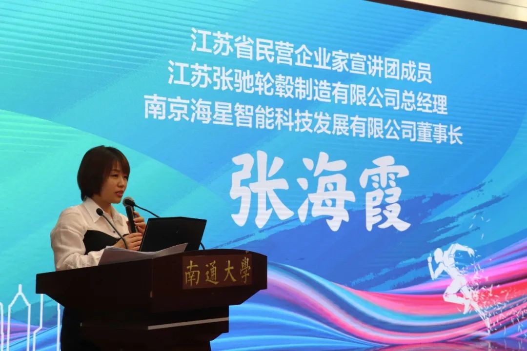 南京财经大学始建于哪一年,南京财经大学建校