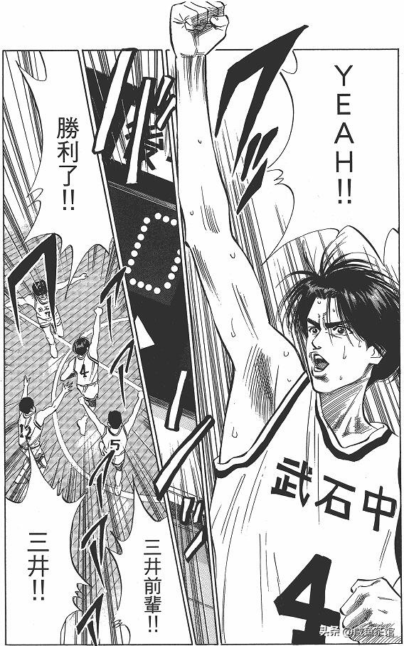 灌篮高手最全面的人,灌篮高手樱木花道高光时刻合集