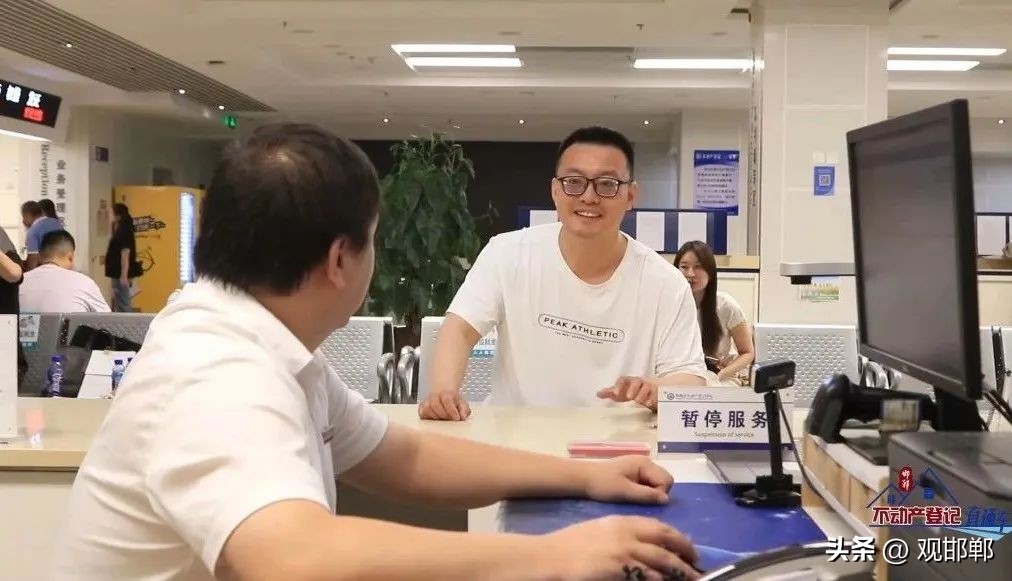 不动产权证书遗失补办申请模板,不动产登记证遗失可以办理过户吗