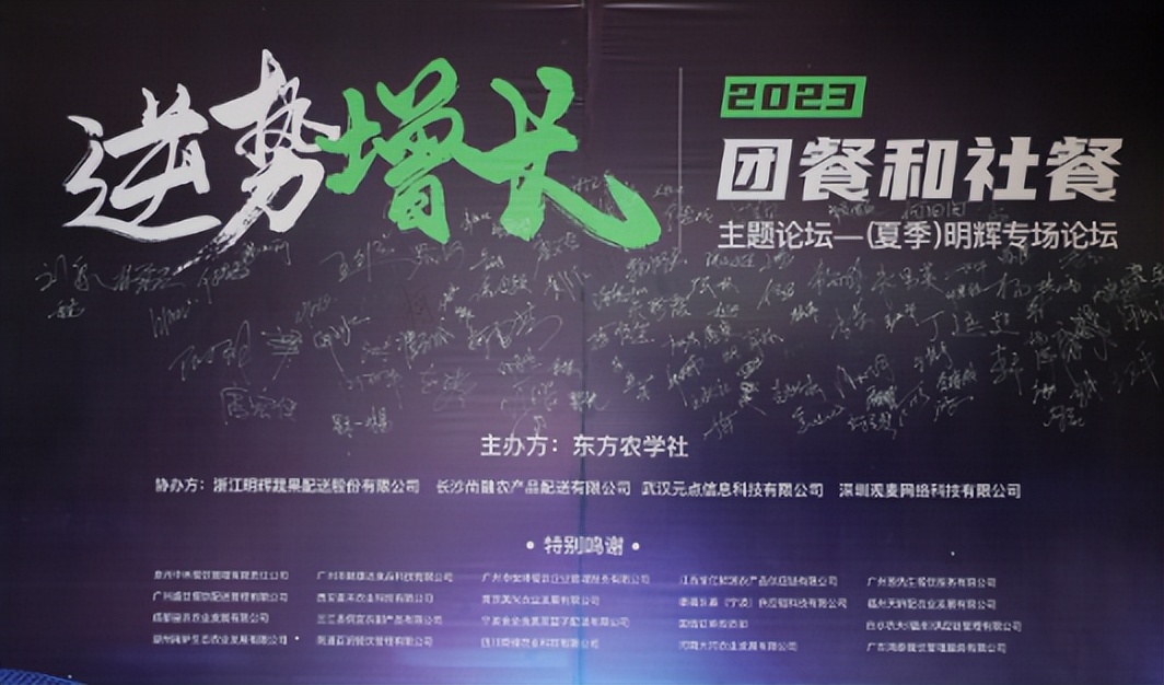 观麦7周年活动,观麦五周年