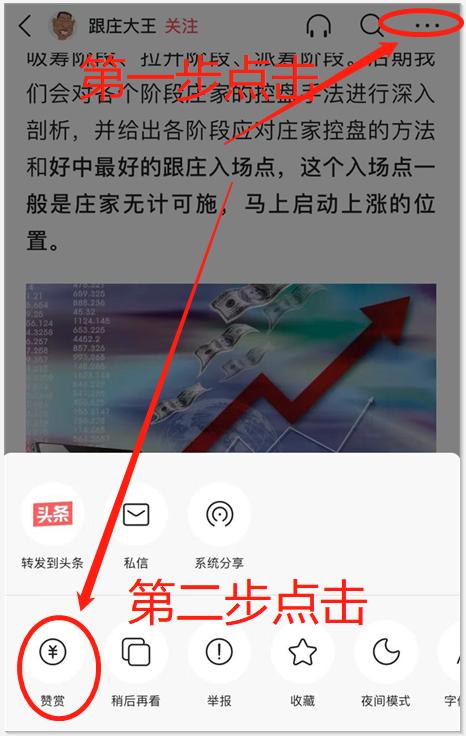 威科夫控盘法识别主力运作周期,威科夫操盘法pdf免费下载