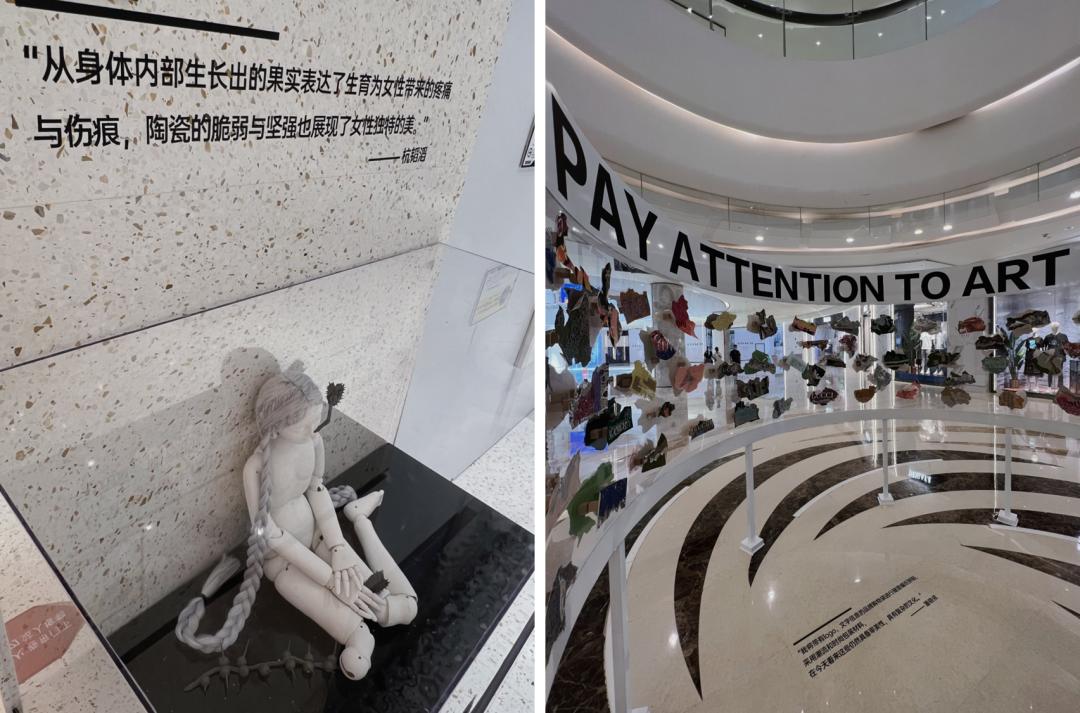 奢侈品阵容强化、文化标签渐清晰，天津万象城如何打造高级感体验