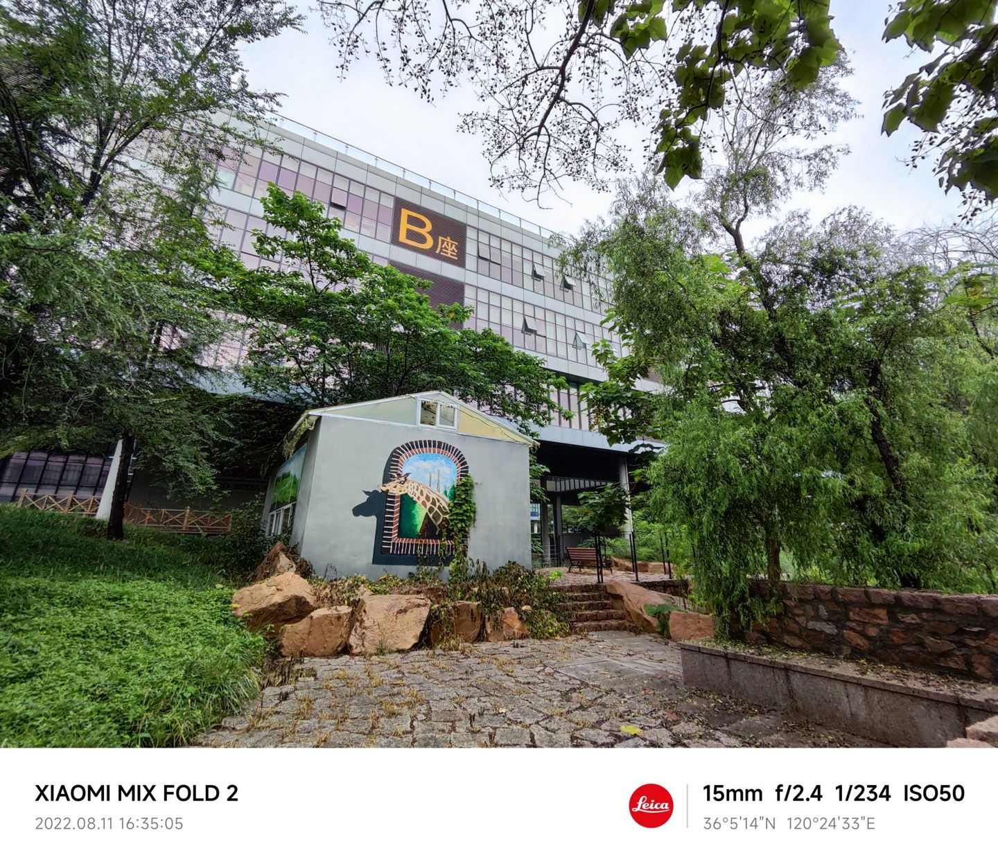 小米mixfold2折叠屏手机轻薄,小米mixfold2折叠手机评测