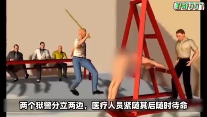 新加坡的鞭刑有多恐怖,新加坡的鞭刑真的是皮开肉绽吗