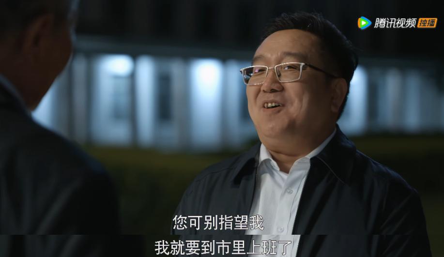 秦昊最新状态,秦昊现在有多厉害