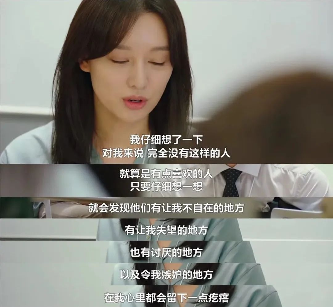 刚播4集,刚播出4集就火了