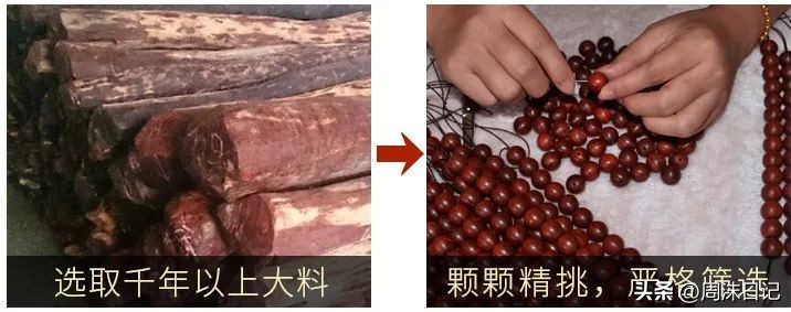 堪称“帝王之木”的印度小叶紫檀,越盘越好看,“真香”