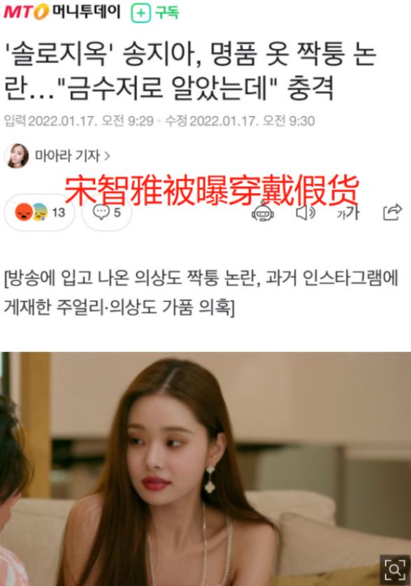 a6l 45tfsi quattro臻选动感型和致雅型 (网红宋智雅以前照片)