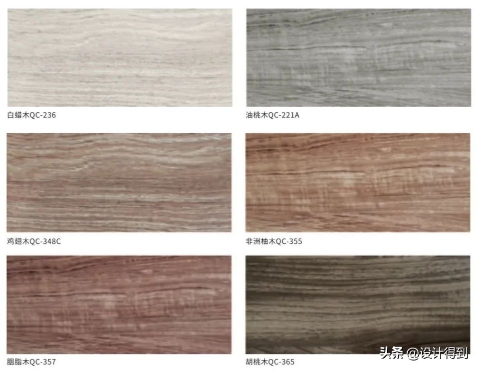 墙面新型装饰材料,卫生间新型墙面材料