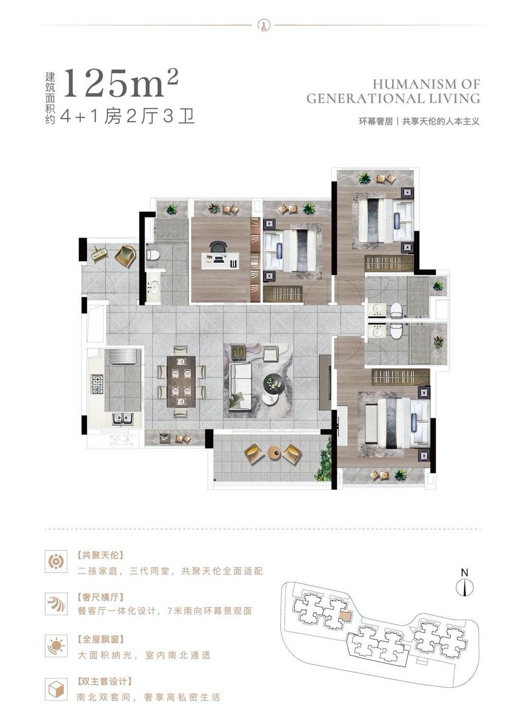 疯了吗？8.5万/平！1套33人抢！线上开盘，5秒售罄