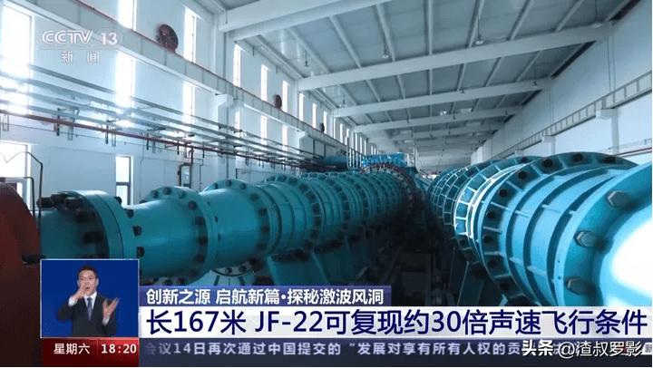 国产技术获重大突破,国产创新发动机问世