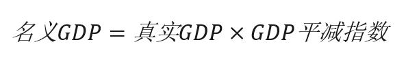 深圳市政府工作报告2023年全文,2023政府工作报告的gdp增速