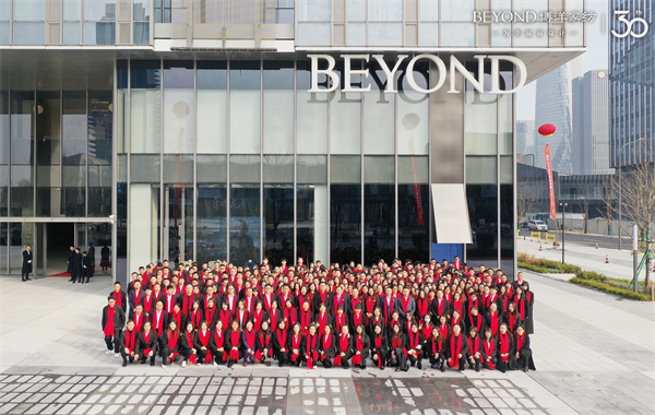 博洋家纺最新活动时间,博洋家纺新春换新装