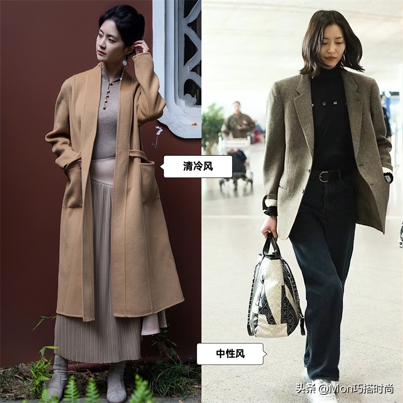 瘦小扁平身材怎么穿搭,干瘪瘦高身材怎么搭配